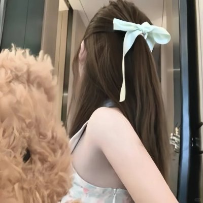 通往美好小径